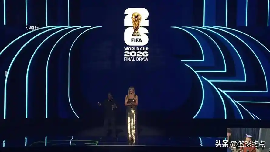 World Cup trophy with neon reflections